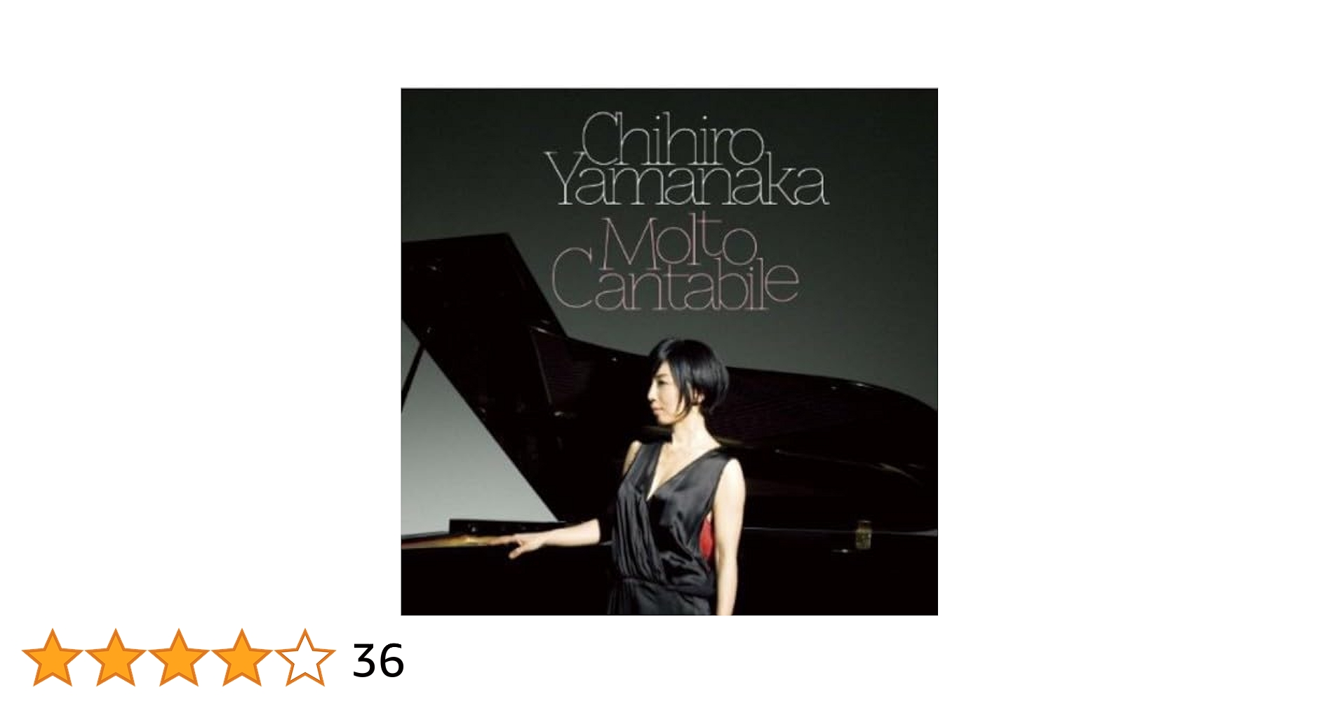モルト・カンタービレ [CD] Molto Cantabile: Chihiro Yamanaka: Amazon.ca: Music
